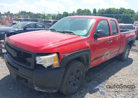 2010 Chevrolet Silverado 1500 Work Truck from USA, damaged, VIN 1GCSKPEA3AZ130316